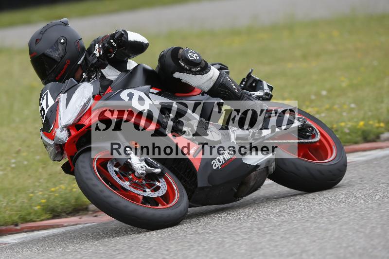 /Archiv-2025/22 06.06.2025 DISCOVER the BIKE ADR/Race 3 rot/67